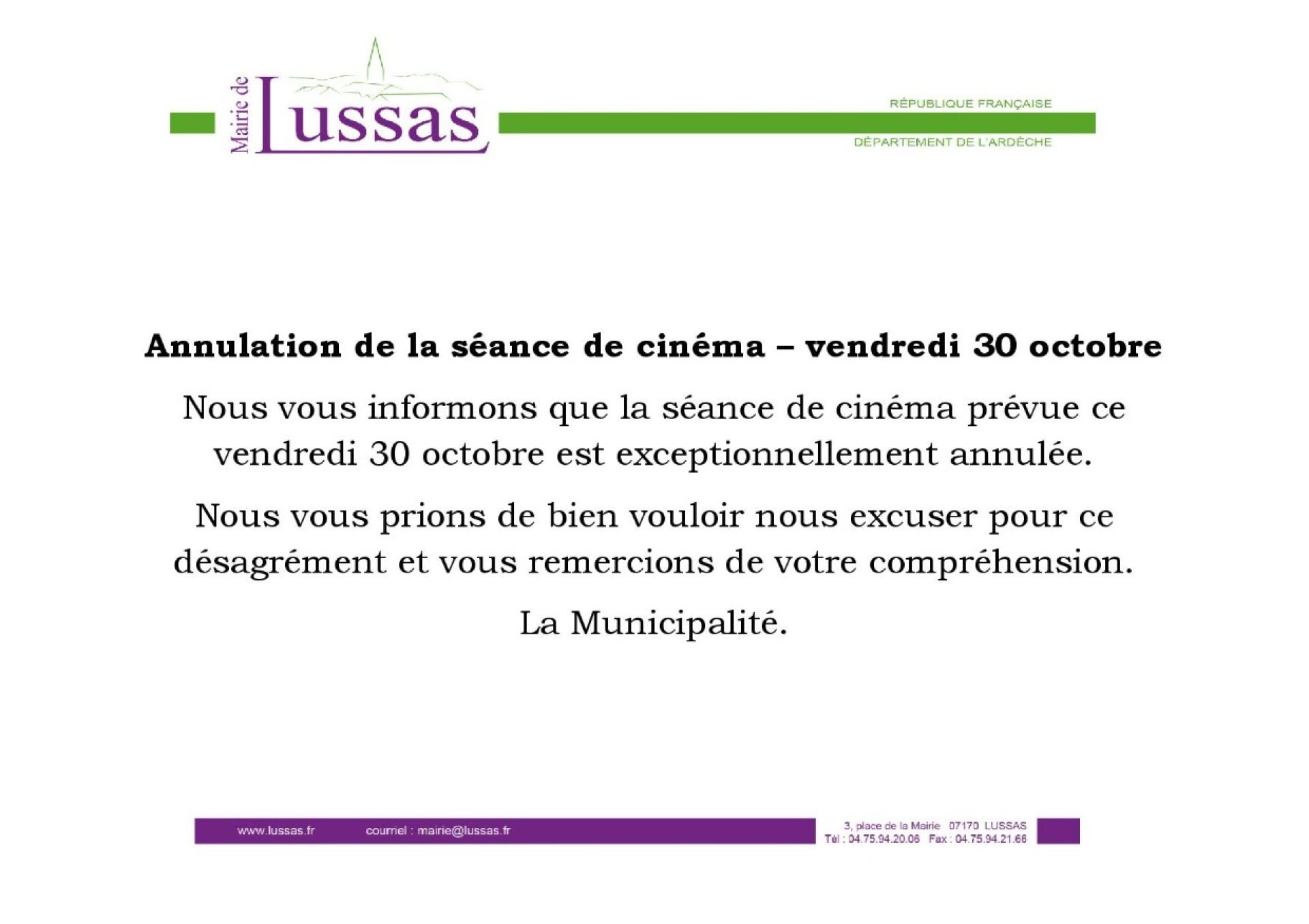 annulation séance de cinéma
