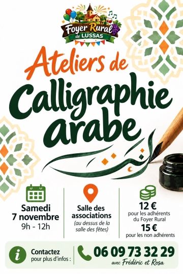 ATELIER CALLIGRAPHIE