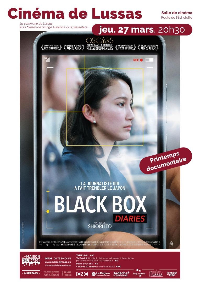 Affiches Cinema de Lussas 27 mars Black BOX