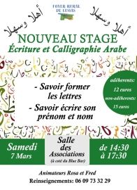 STAGE CALLIGRAPHIE