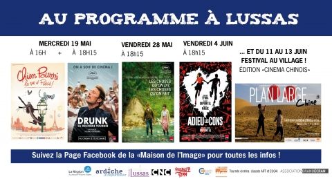 CINEMA DE LUSSAS, C'EST L'HEURE DE LA REPRISE !